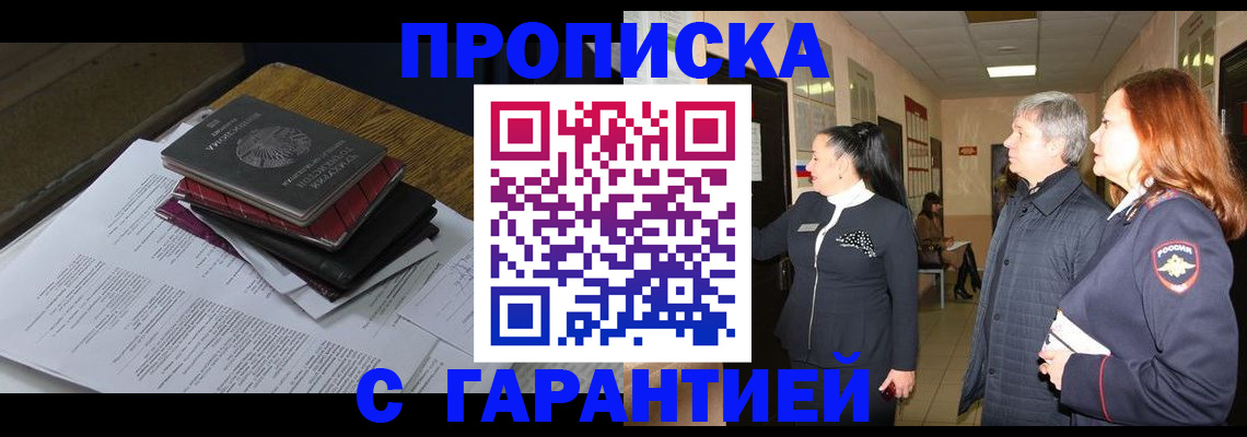 форма 3 в Ливны